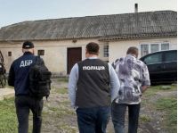 Поліція проводить перевірки ухилянтів, фото Нацполіції