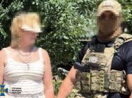 Экс-работница ПФУ готовила ракетный удар по&nbsp;Запорожью: правоохранители сорвали план россии
