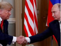 трамп и путин