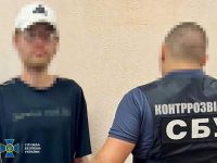 В Павлограді затримали інформатора росіян. Фото СБУ