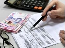 Квитанции на оплату коммуналки