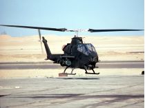 вертолет AH-1 Cobra. Фото с тг-канала https://t.me/zloyodessit