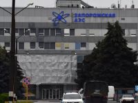 У районі Запорізької АЕС фіксується задимлення