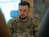 Андрей Билецкий