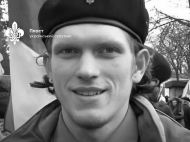 В&nbsp;первые месяцы вторжения пошел защищать страну: на&nbsp;Сумщине погиб пластун из&nbsp;Черкасс