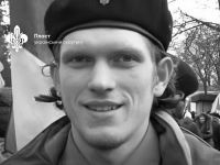 Андрей Свистильник 