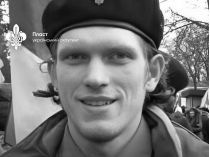 Андрей Свистильник 