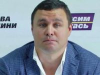 Максим Микитась