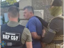 СБУ затримала всю групу разом із резидентом, фото СБУ