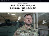 Репутация эффективного командира делает Билецкого все более влиятельной политической фигурой,&nbsp;&mdash; The Times