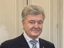 Порошенка
