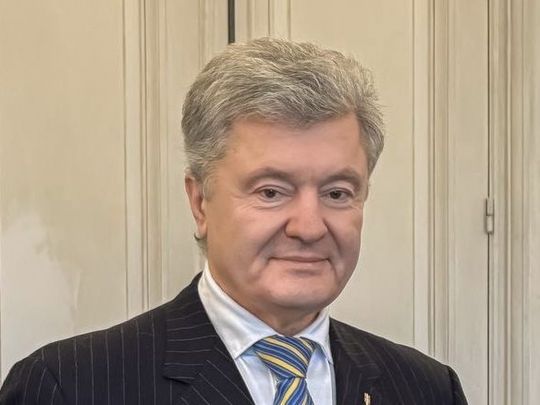 Порошенка