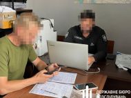 ГБР завершило расследование дела Шабунина: что будет дальше