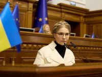 Юлія Тимошенко
