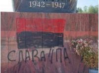 В Польше задержали украинских подростков за вандализм. Фото Radio Rzeszów