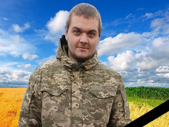 сапер-гранатометчик Иван Зелинский