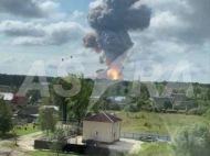 Взрыв на&nbsp;пороховом заводе в&nbsp;россии: пятеро погибших, десятки пострадавших