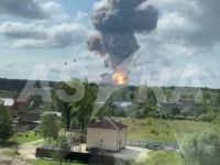 В России взорвался пороховый цех завода