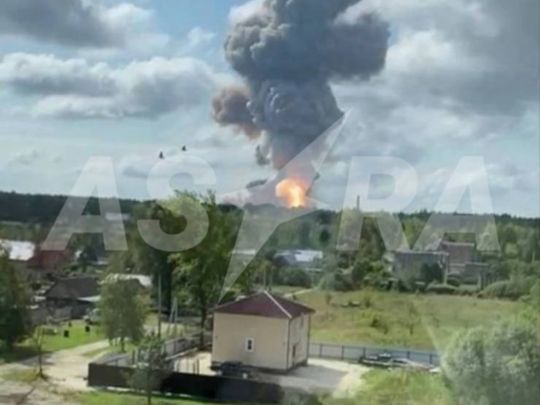 У Росії вибухнув пороховий цех заводу