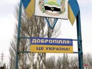 &laquo;Прорыв&raquo; россиян под Добропольем: эксперт рассказал, что происходит и&nbsp;какая цель у&nbsp;врага