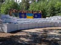 допомога фронту від Києва