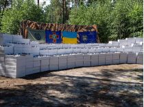 помощь фронту от Киева