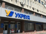 В&nbsp;интересах Столара? СМИ о&nbsp;66% братьев Астионов в&nbsp;&laquo;Техно-Онлайн&raquo;, которая претендует на&nbsp;&laquo;Укрбуд&raquo;