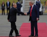 Красная дорожка и&nbsp;улыбка: на&nbsp;Аляске проходит историческая встреча Трампа и&nbsp;путина