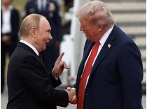 Трамп и путин на Аляске, фото из открытых источников