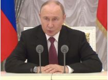 Путин не изменил своих требований для окончания войны, фото из открытых источников