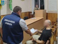 У Харкові чоловік напав на поліцейського та військових ТЦК, фото Офіс генпрокурора