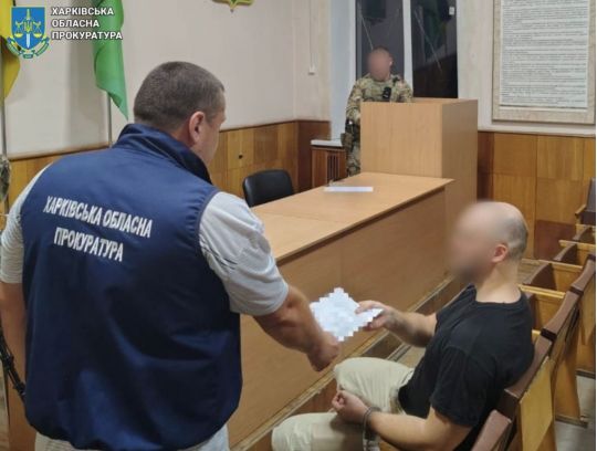 У Харкові чоловік напав на поліцейського та військових ТЦК, фото Офіс генпрокурора