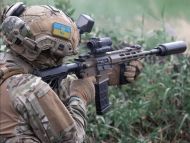 ВСУ освободили шесть населенных пунктов в&nbsp;Донецкой области: что известно об&nbsp;удачном наступлении