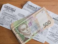 Тарифы на&nbsp;коммунальные услуги с&nbsp;1&nbsp;сентября: сколько придется заплатить за&nbsp;газ и&nbsp;электроэнергию