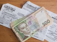 платіжки за комуналку