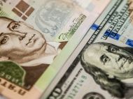 Для стабильности гривни нужны десятки миллиардов долларов, но&nbsp;не&nbsp;только: каким будут курсы доллара и&nbsp;евро до&nbsp;конца года