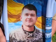 Больше года теплилась надежда: на&nbsp;Покровском направлении погиб воин из&nbsp;Винницкой области