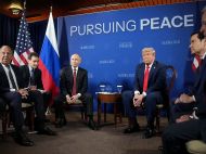 В&nbsp;отеле на&nbsp;Аляске нашли правительственные документы США о&nbsp;встрече Трампа и&nbsp;путина: что там интересного
