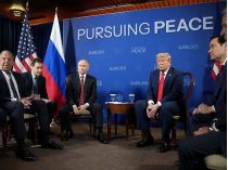 Дональд Трамп и Владимир Путин 