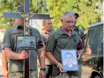 Похороны воина Василия Романишака