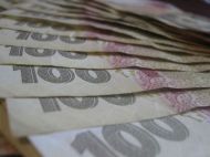 Можно&nbsp;ли в&nbsp;Украине накопить на&nbsp;пенсию: министр социальной политики дал ответ