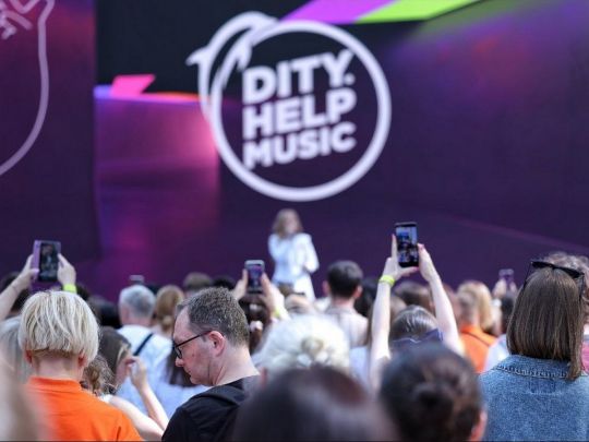 конкурс Dity.Help Music 2025