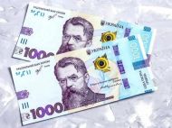 Украинцам выплатят до&nbsp;40 тысяч грн: кто может надеяться на&nbsp;помощь