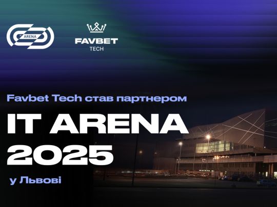 Favbet Tech