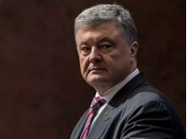 Петр Порошенко