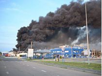 Россияне ударили по Мукачево ракетой. Фото со странички омбудсмена