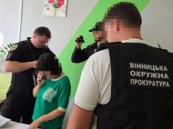 Растрата бюджетных средств, земельный дерибан и&nbsp;служебная халатность: 19 подозрений чиновникам Винницкой области