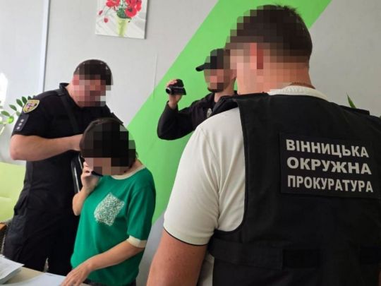 прокуратура у Вінницькій області . Фото з ФБ відомства