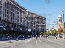 Крещатик