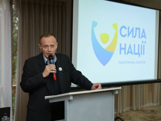 Андрей Пелюховский